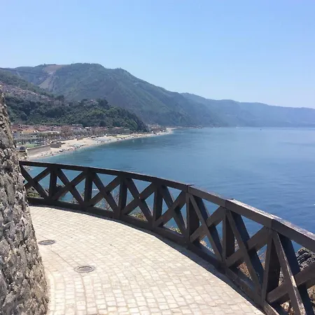 Raggio Di Luna